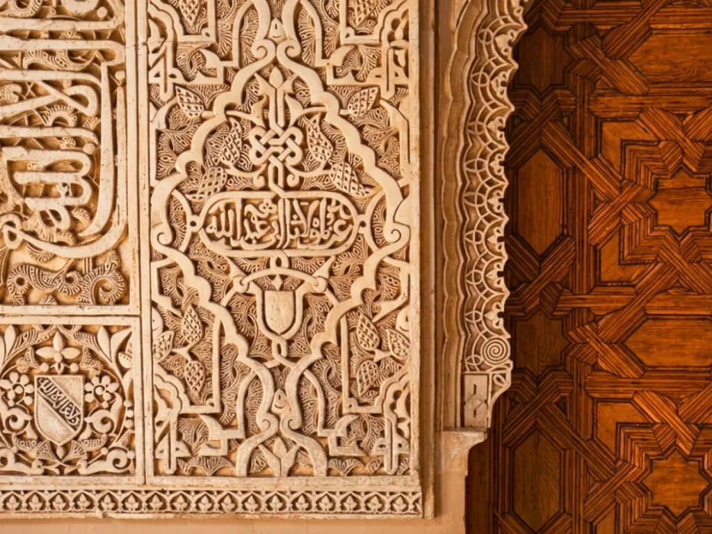 Granada Y Alhambra